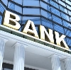 Банки в Торжке