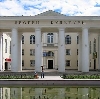 Дворцы и дома культуры в Торжке