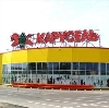 Гипермаркеты в Торжке