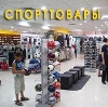 Спортивные магазины в Торжке