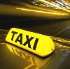 Такси в Торжке